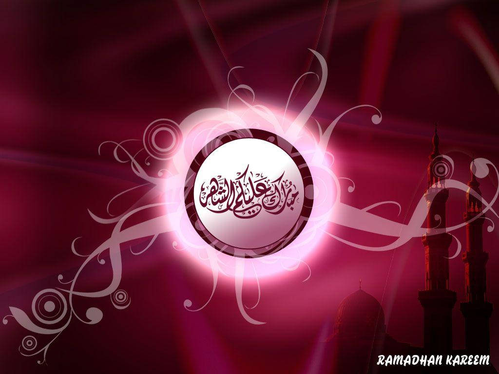 Ramadan Kareem Celebration Wallpaper
