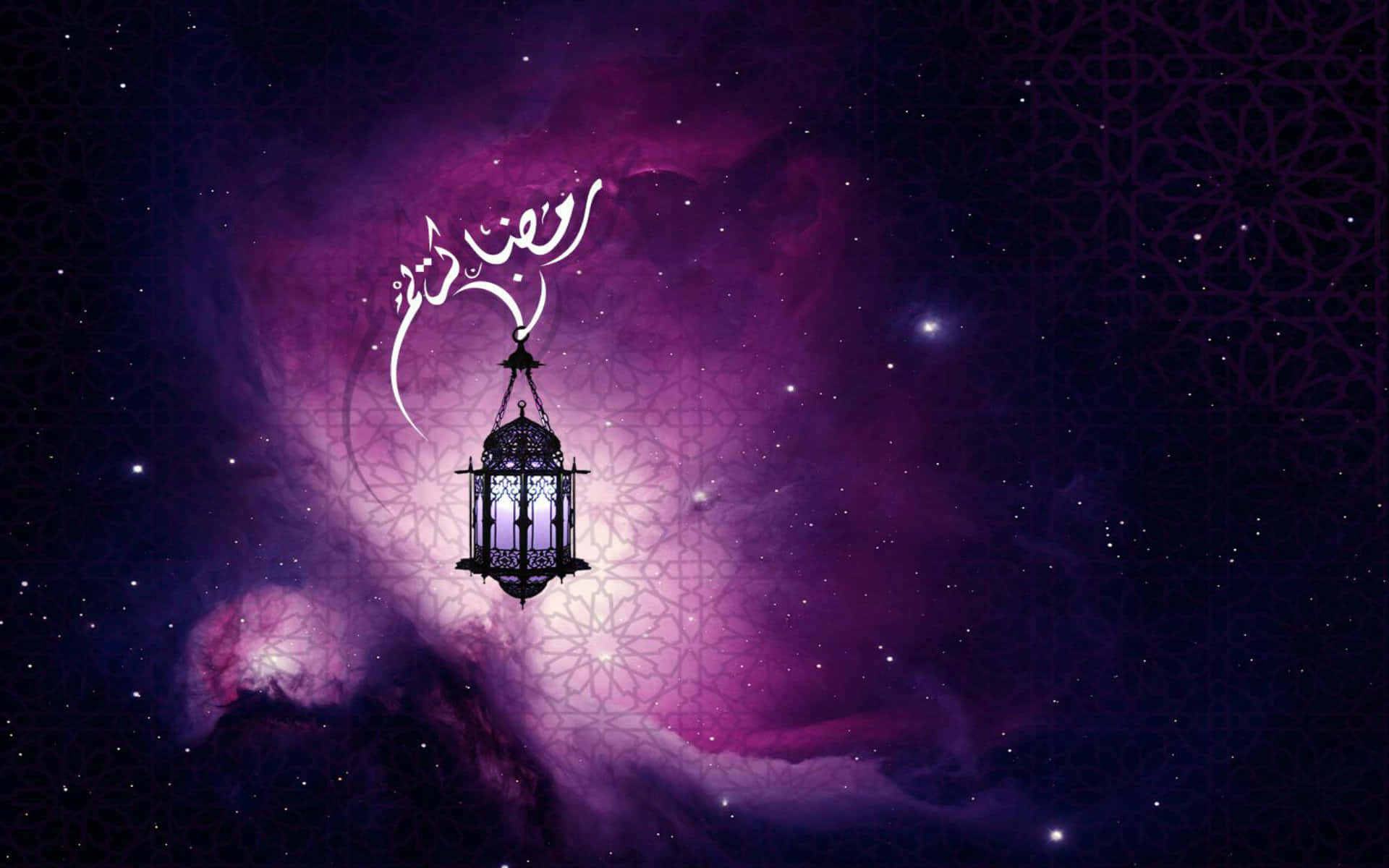 Ramadan Kareem Celestial Backdrop Wallpaper