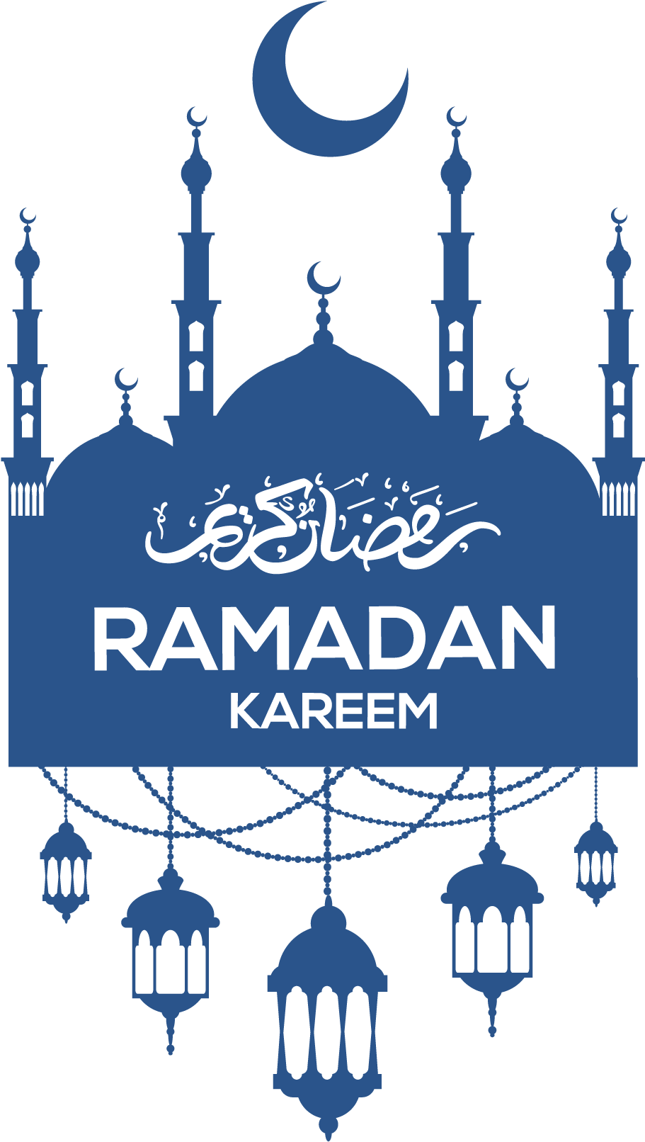 Ramadan Kareem Greeting Card PNG