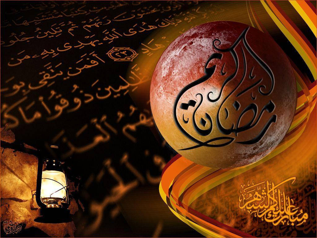 Ramadan Med Glødende Lanterne Wallpaper