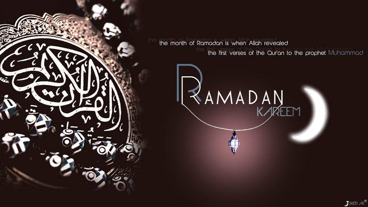 Ramadan Med Ikoniske Ornamenter Wallpaper