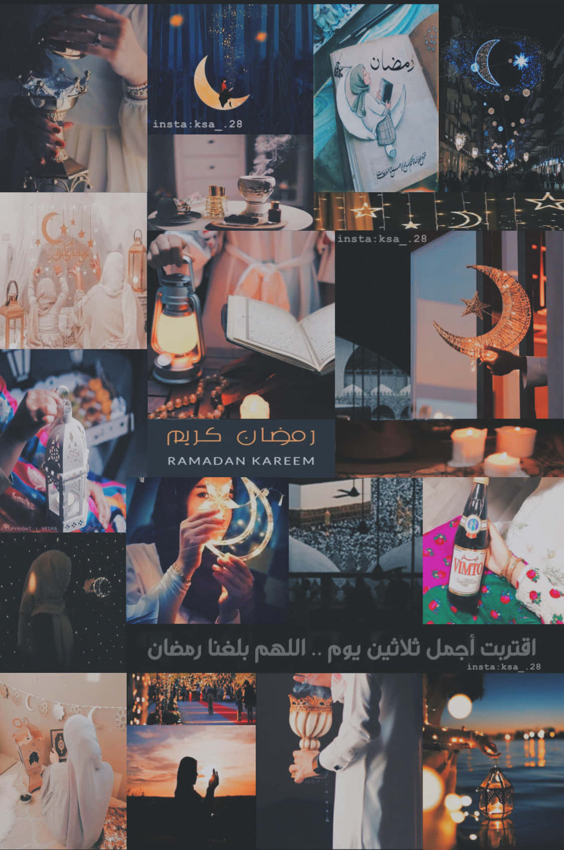 Ramadan Moments Collage Wallpaper