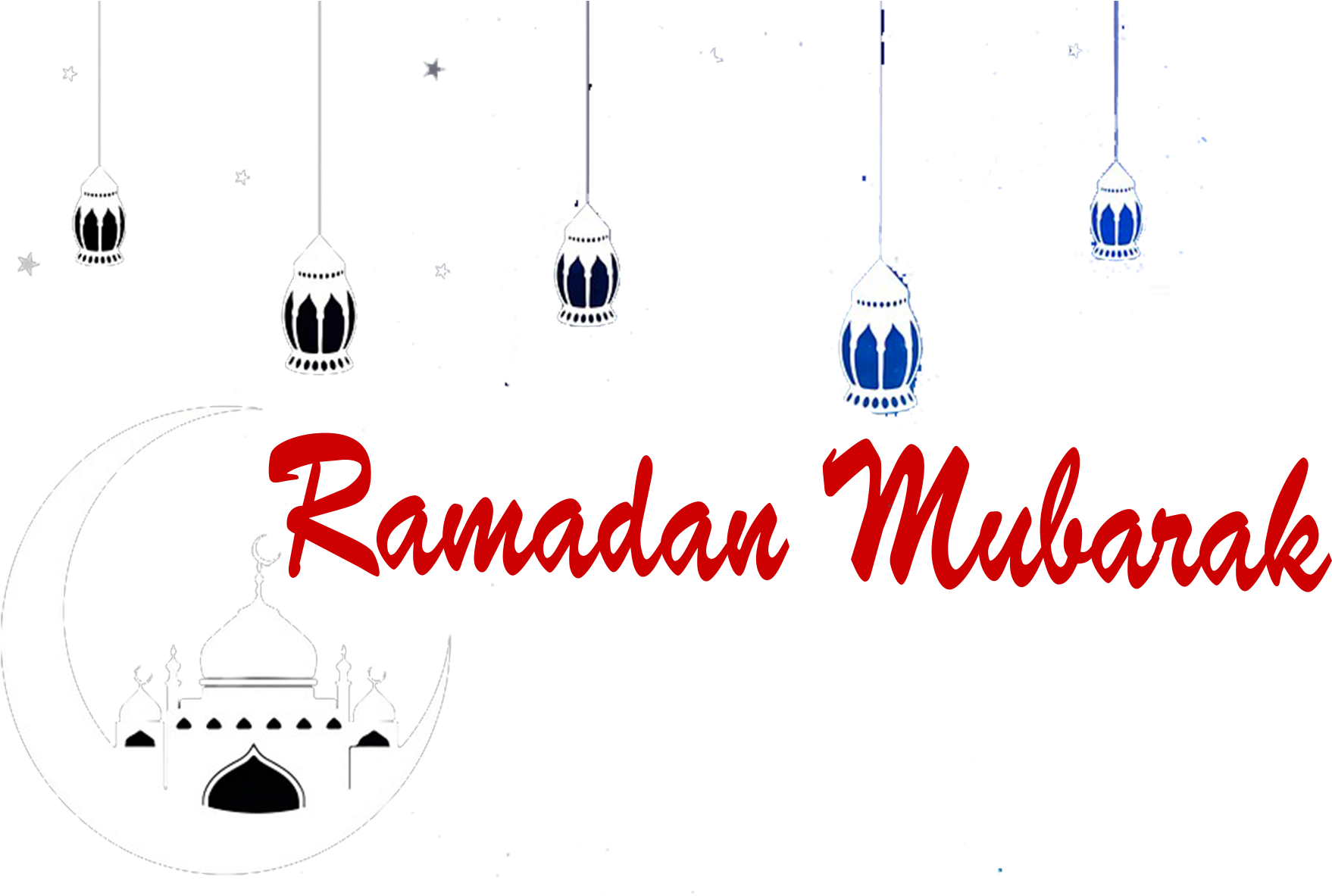 Ramadan Mubarak Greeting Design PNG