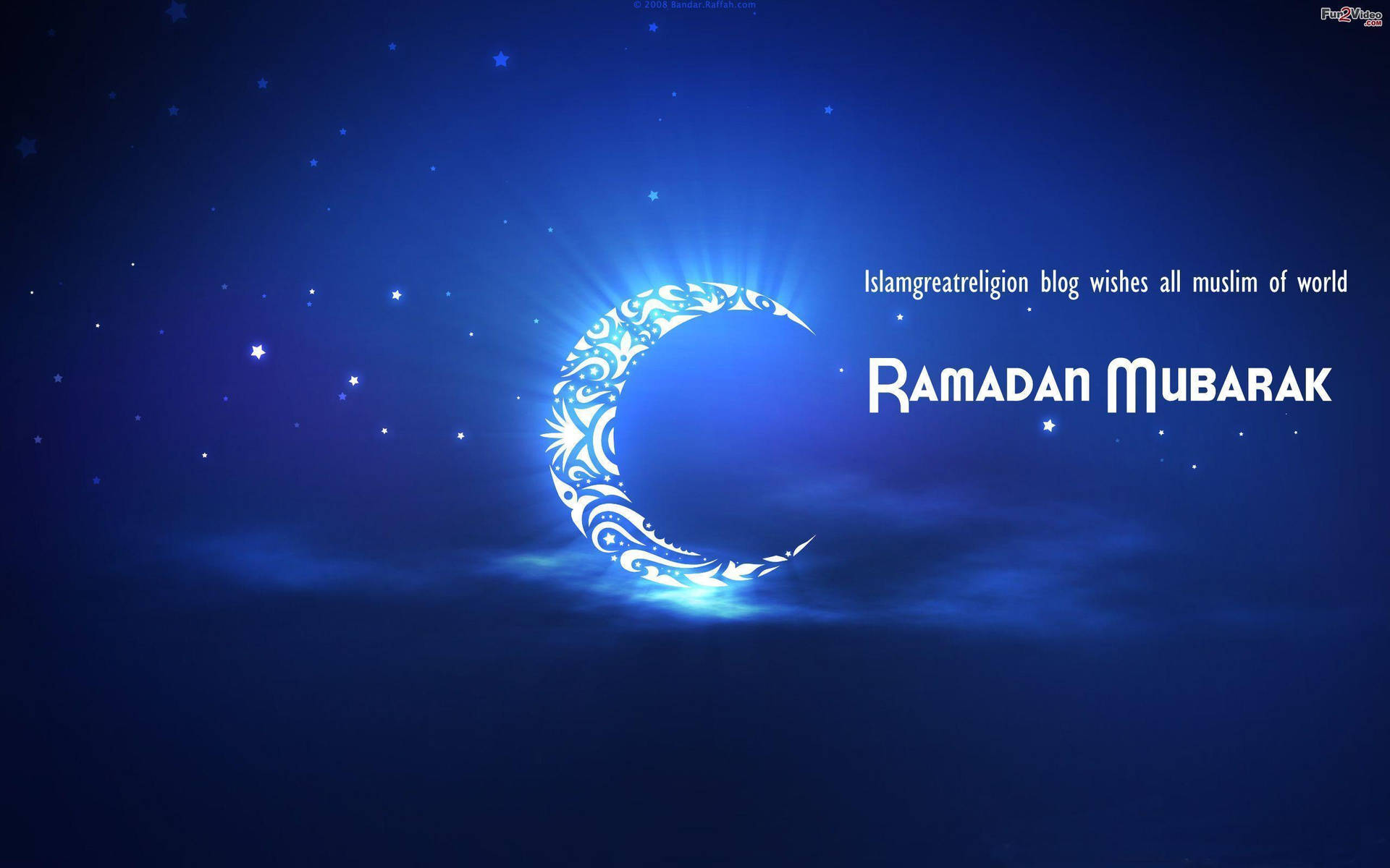 Cartelde Ramadan Mubarak. Fondo de pantalla