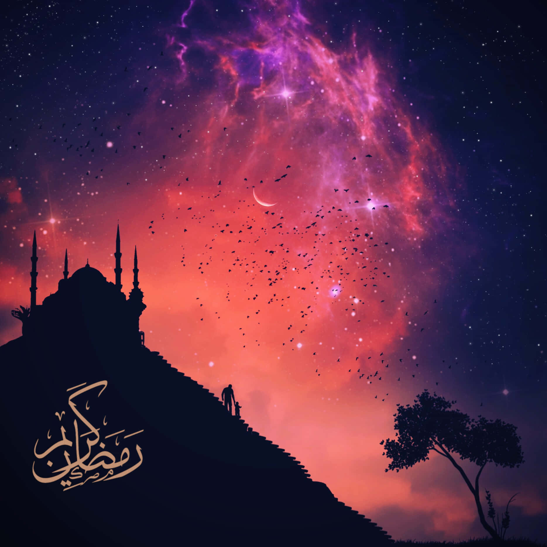 Ramadan Night Skyline Aesthetic Wallpaper