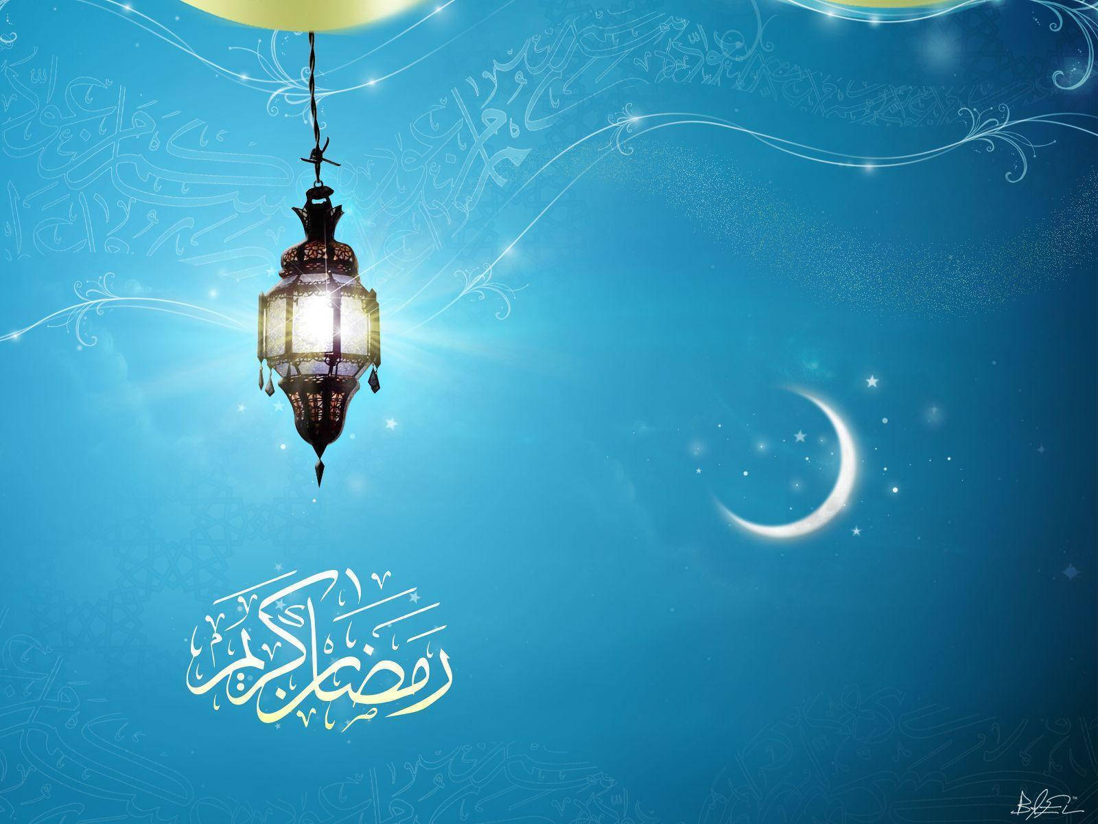 Ramadan Og Udsmykkede Lanterne Wallpaper
