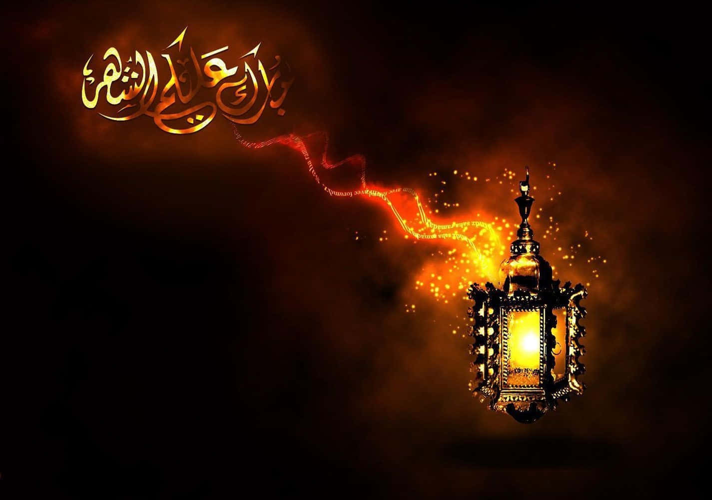 Immaginedi Una Lanterna Infuocata Per Il Ramadan.