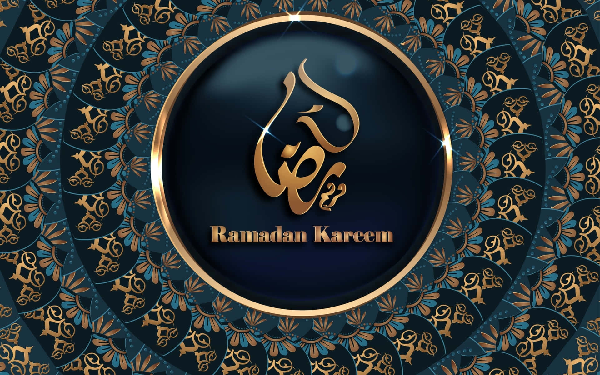 "Embracing the Holy Spirit of Ramadan"