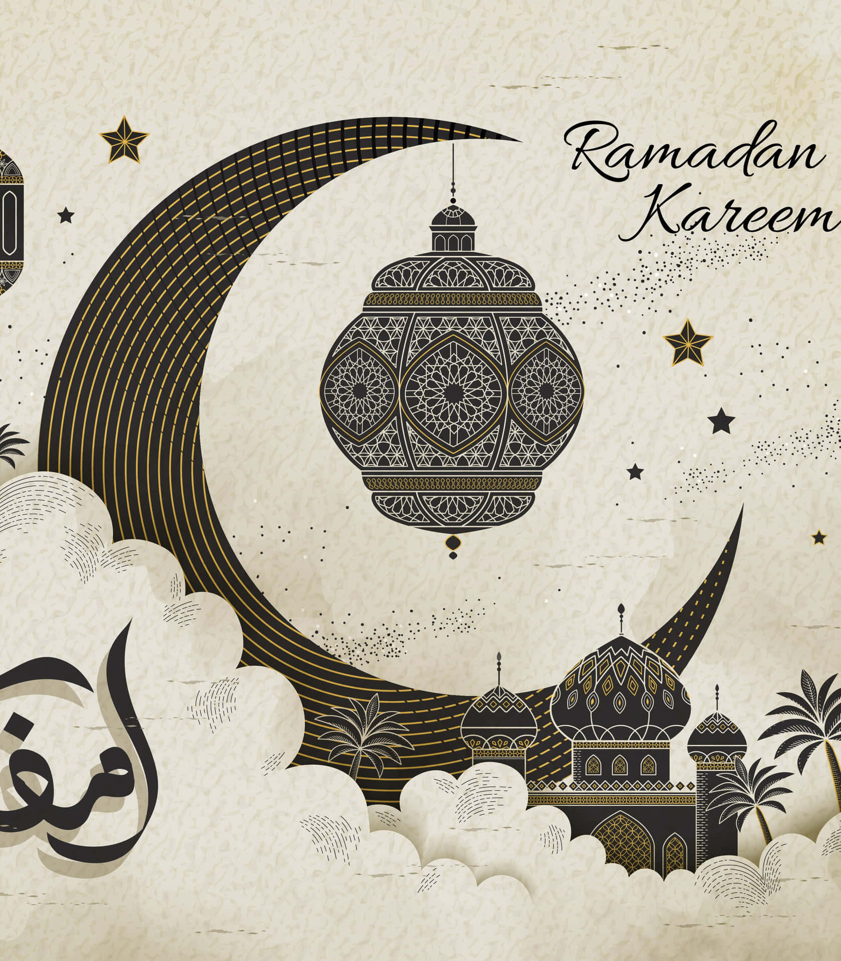 Celebrale Benedizioni Del Ramadan