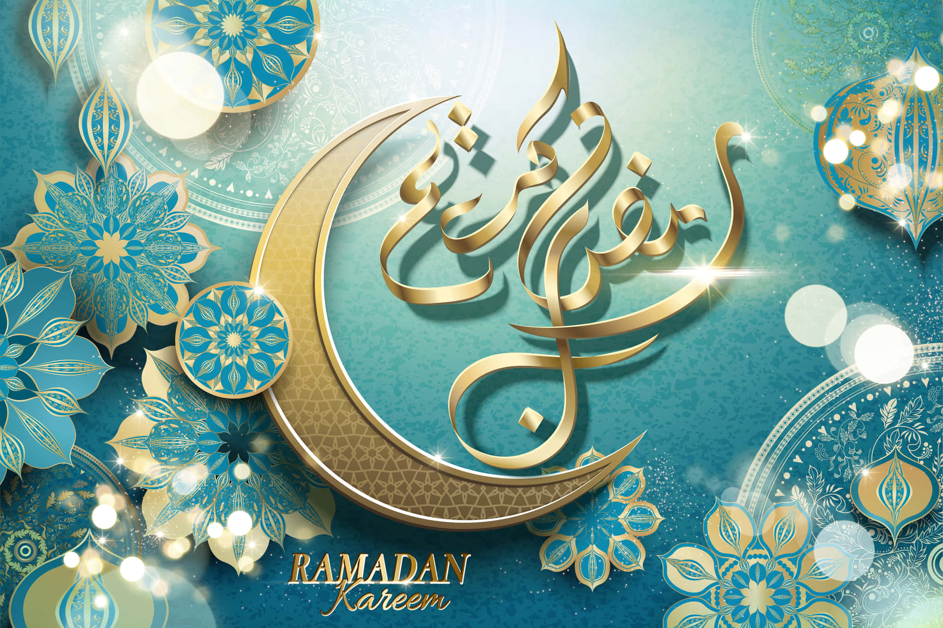 Celebrael Ramadán Con Tus Seres Queridos.