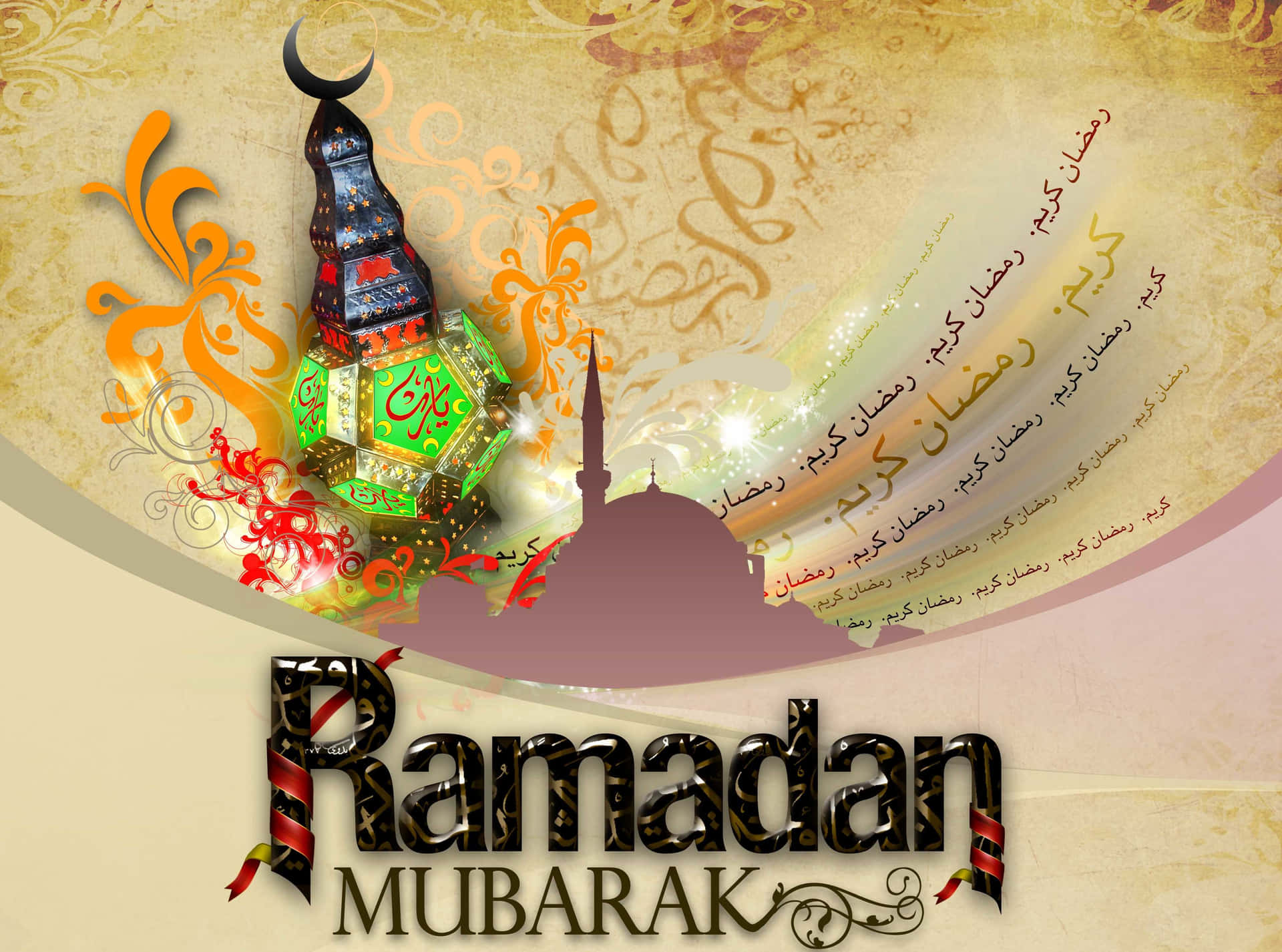 Imagemde Ramadan Mubarak