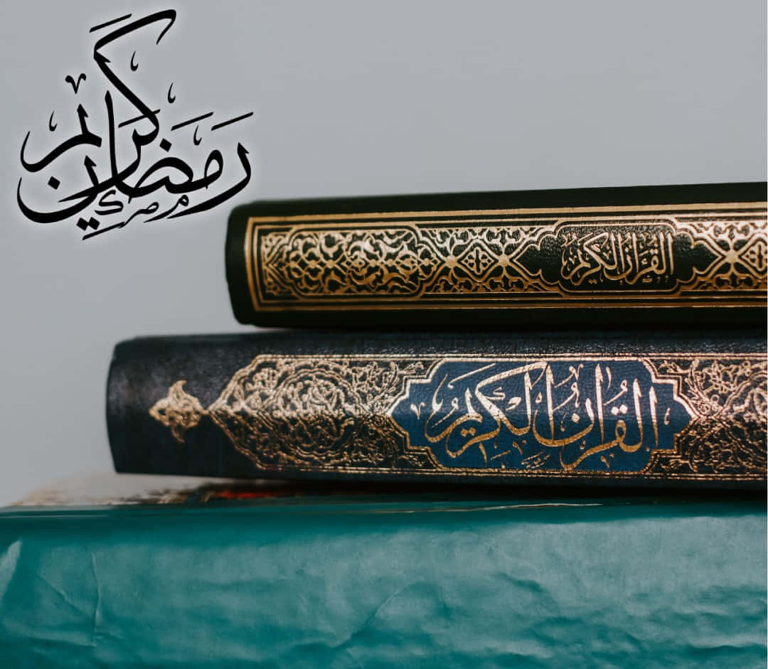 Immaginedel Libro Di Ramadan