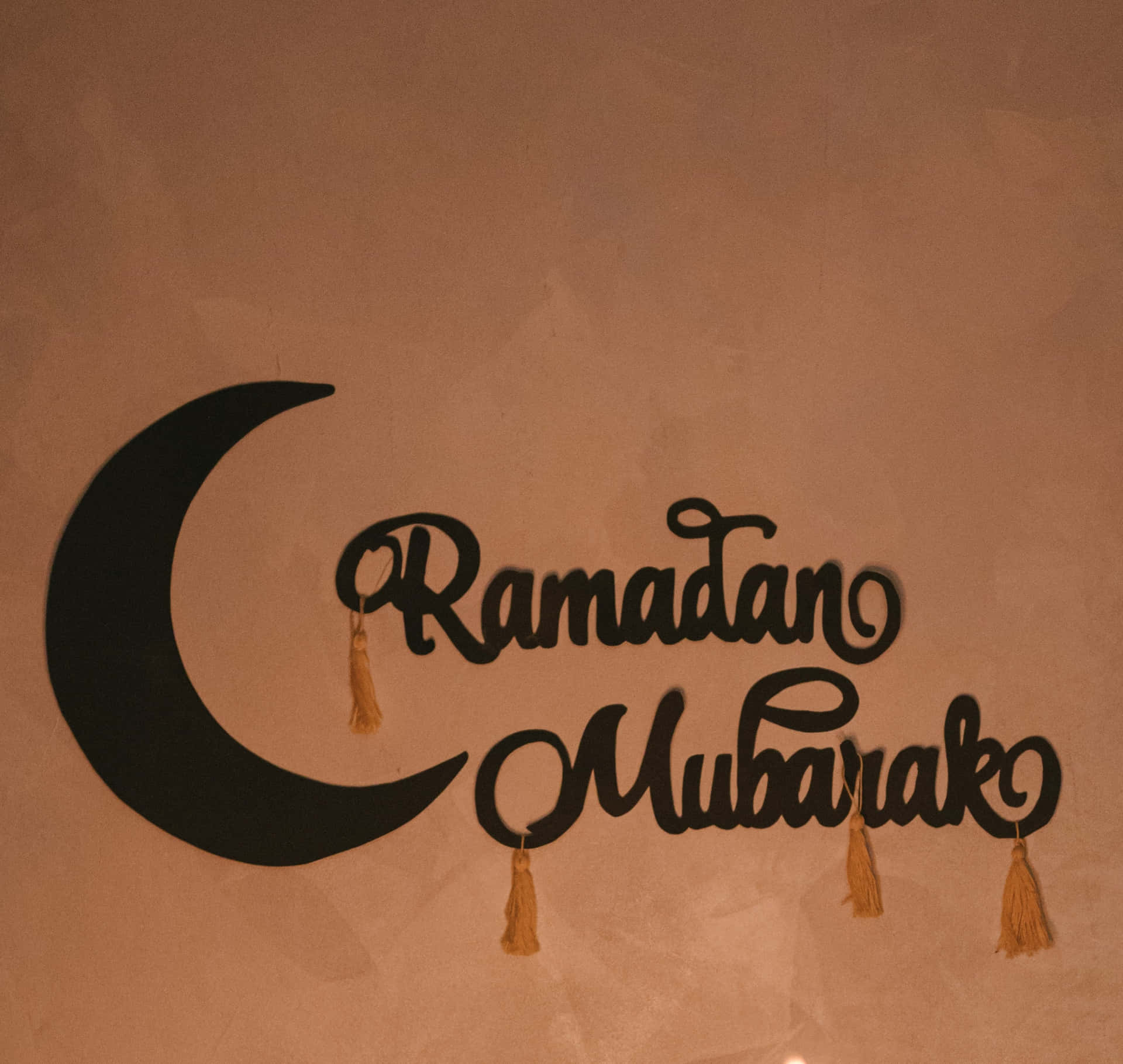 Imagendel Ramadán Con Una Luna Marrón.