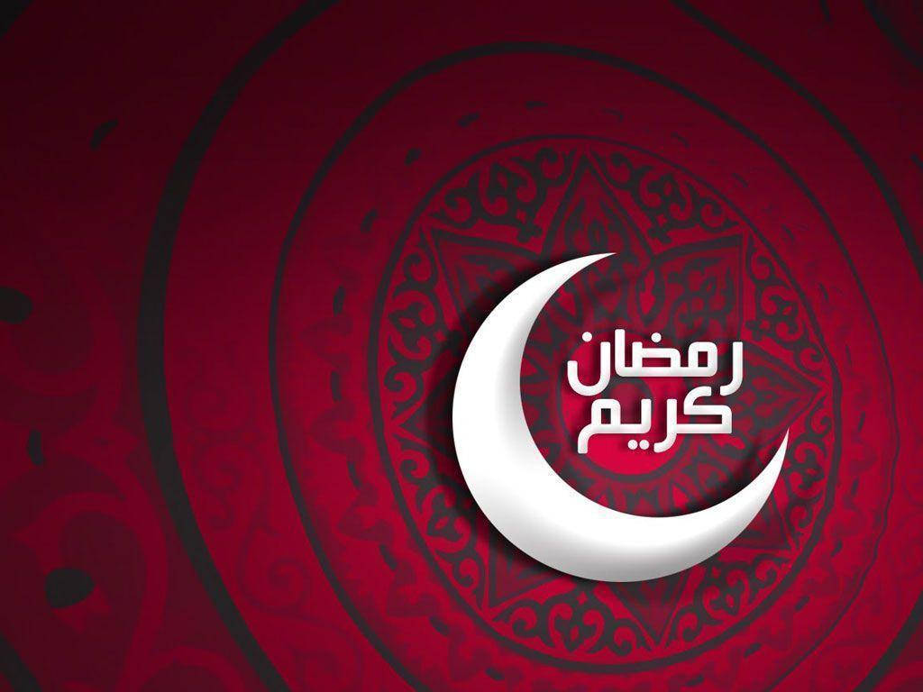 Ramadánluna Blanca En Forma De Media Luna Fondo de pantalla