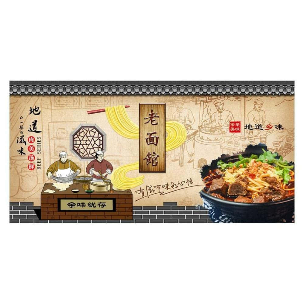 Ramen Noodle Shop Poster Background