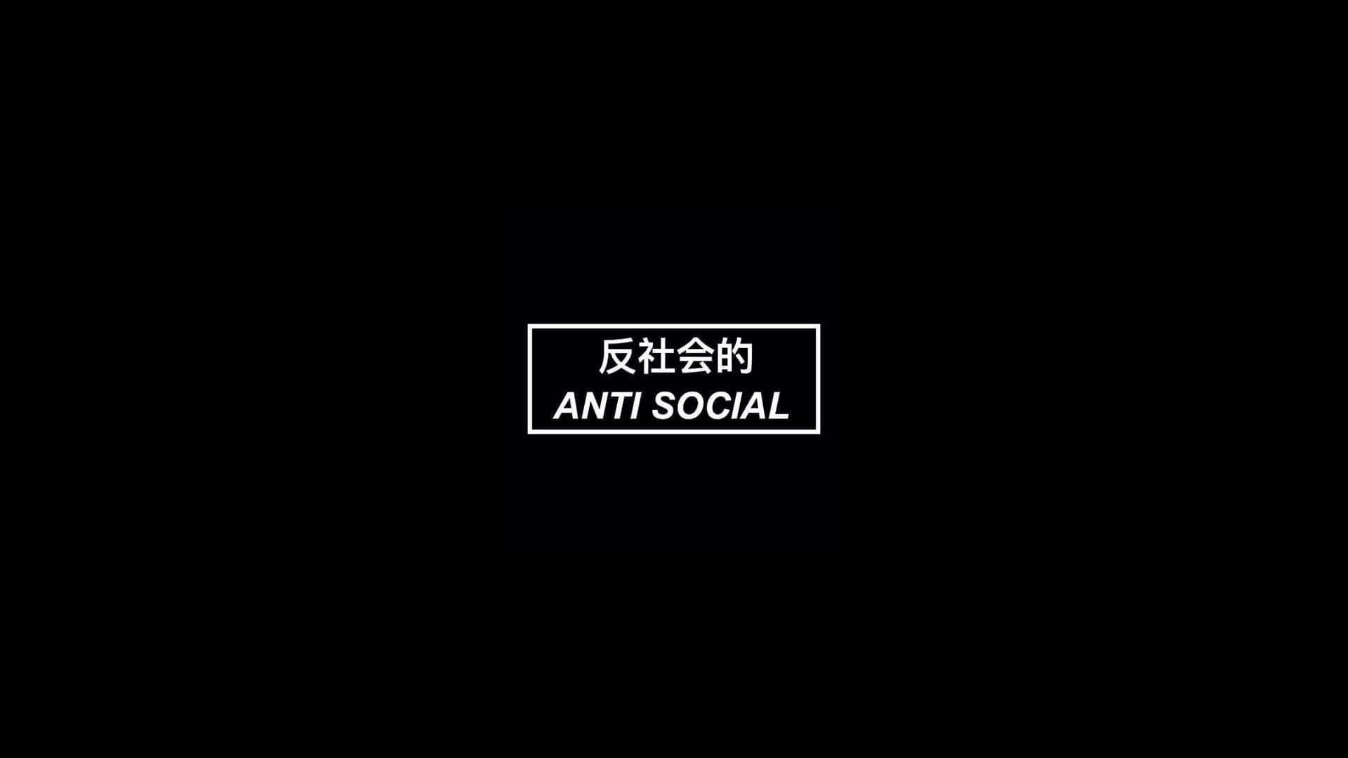 Antisocial - Chinese - Tv - Tv - Tv - Tv - T