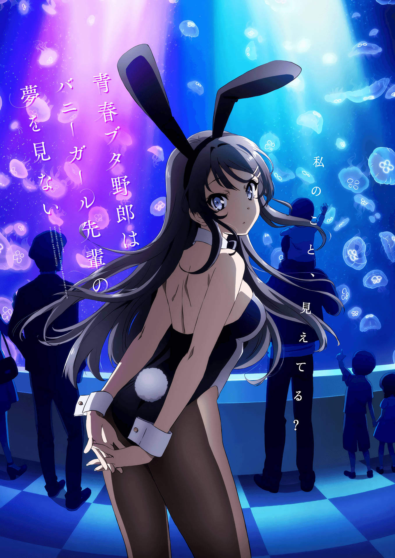 Et stillbillede af Mai Sakurajima fra Rascal Does Not Dream Of Bunny Girl Senpai. Wallpaper