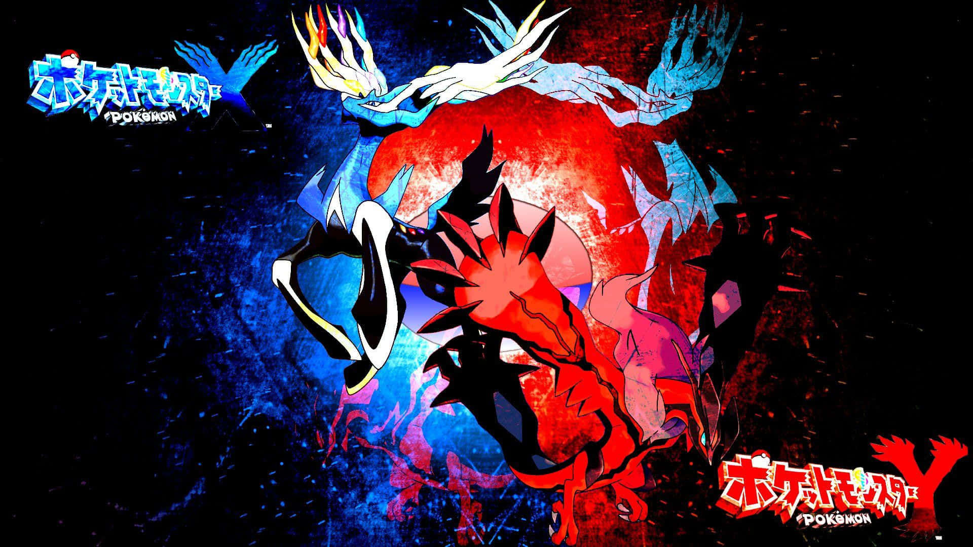Enthüllungdes Echten Pokémon X Und Y Wallpaper