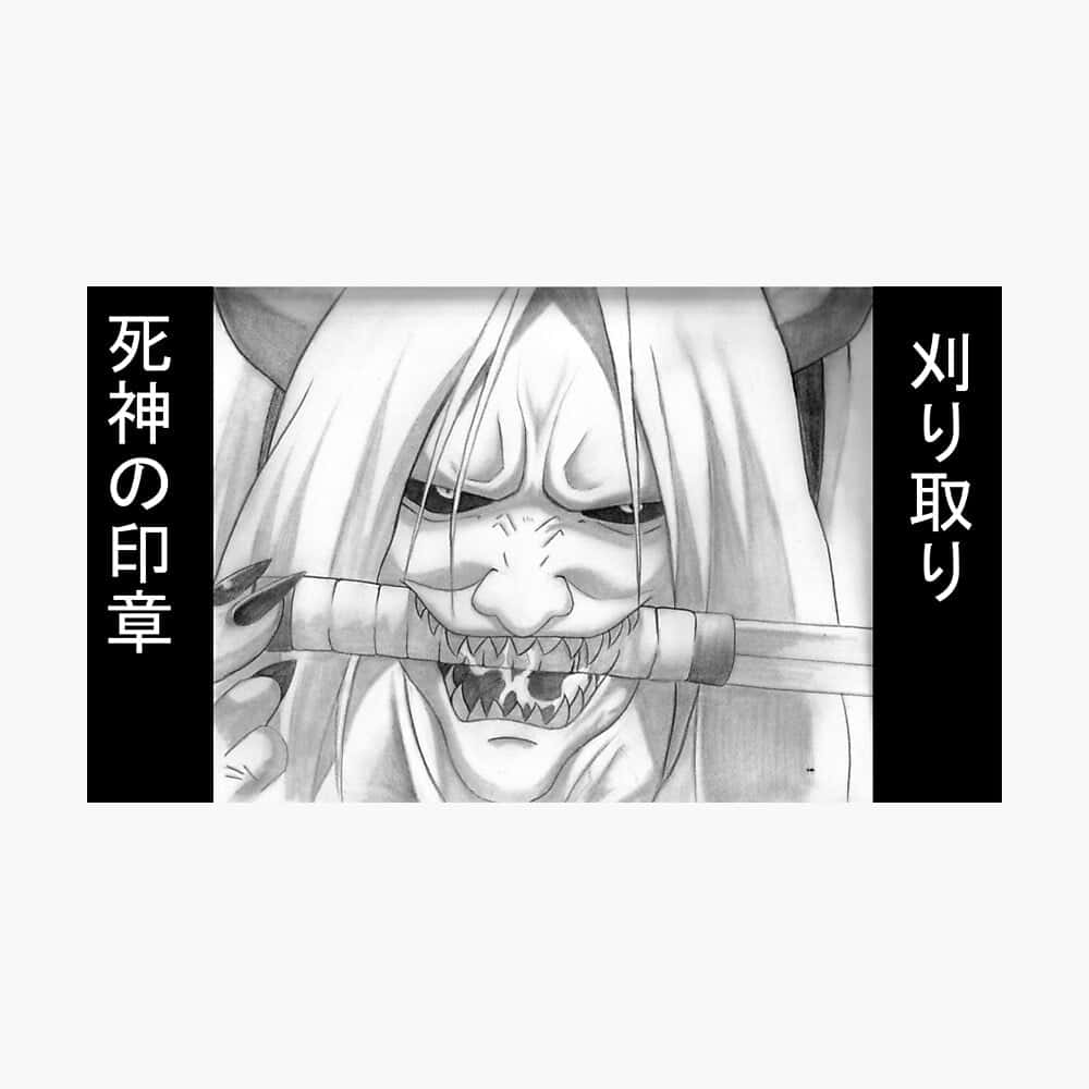 Reaper Death Seal anime minato naruto HD phone wallpaper  Peakpx