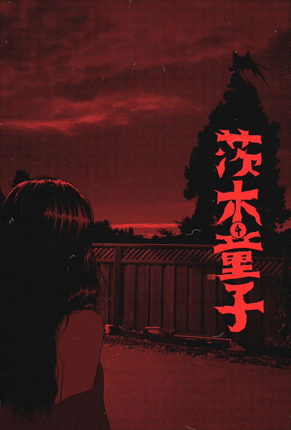 Rød anime æstetisk scenario Nishio Wallpaper