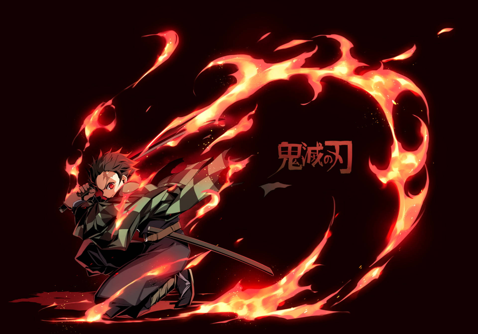 Red Anime Flame Wallpaper