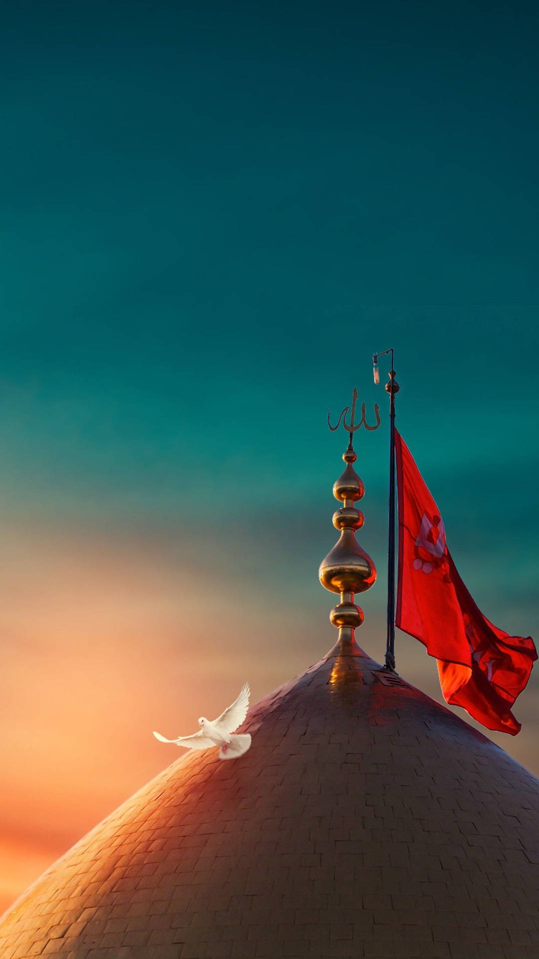 Red Flag Holy Shrine Karbala Wallpaper
