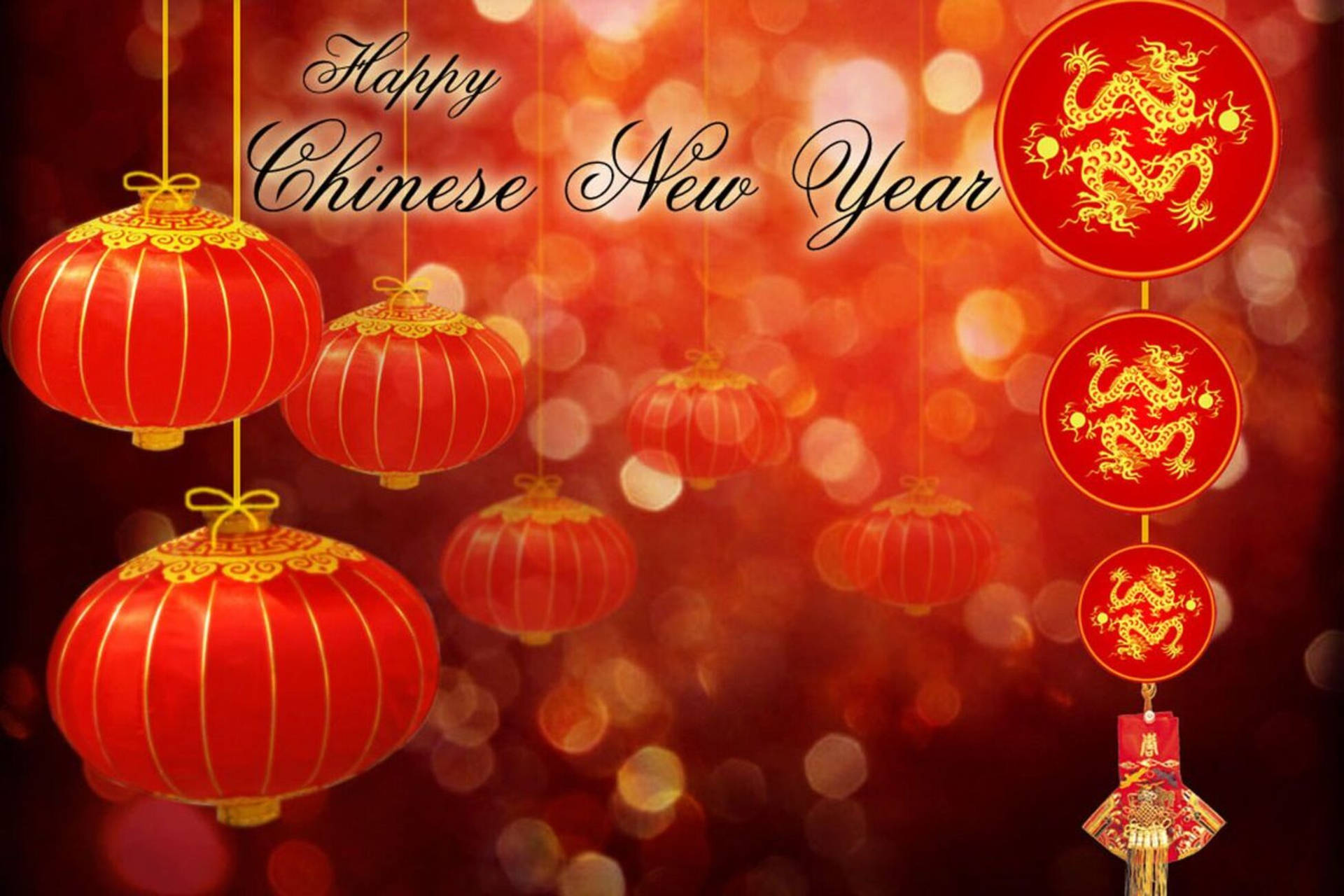 Red Happy Chinese New Year Wallpaper