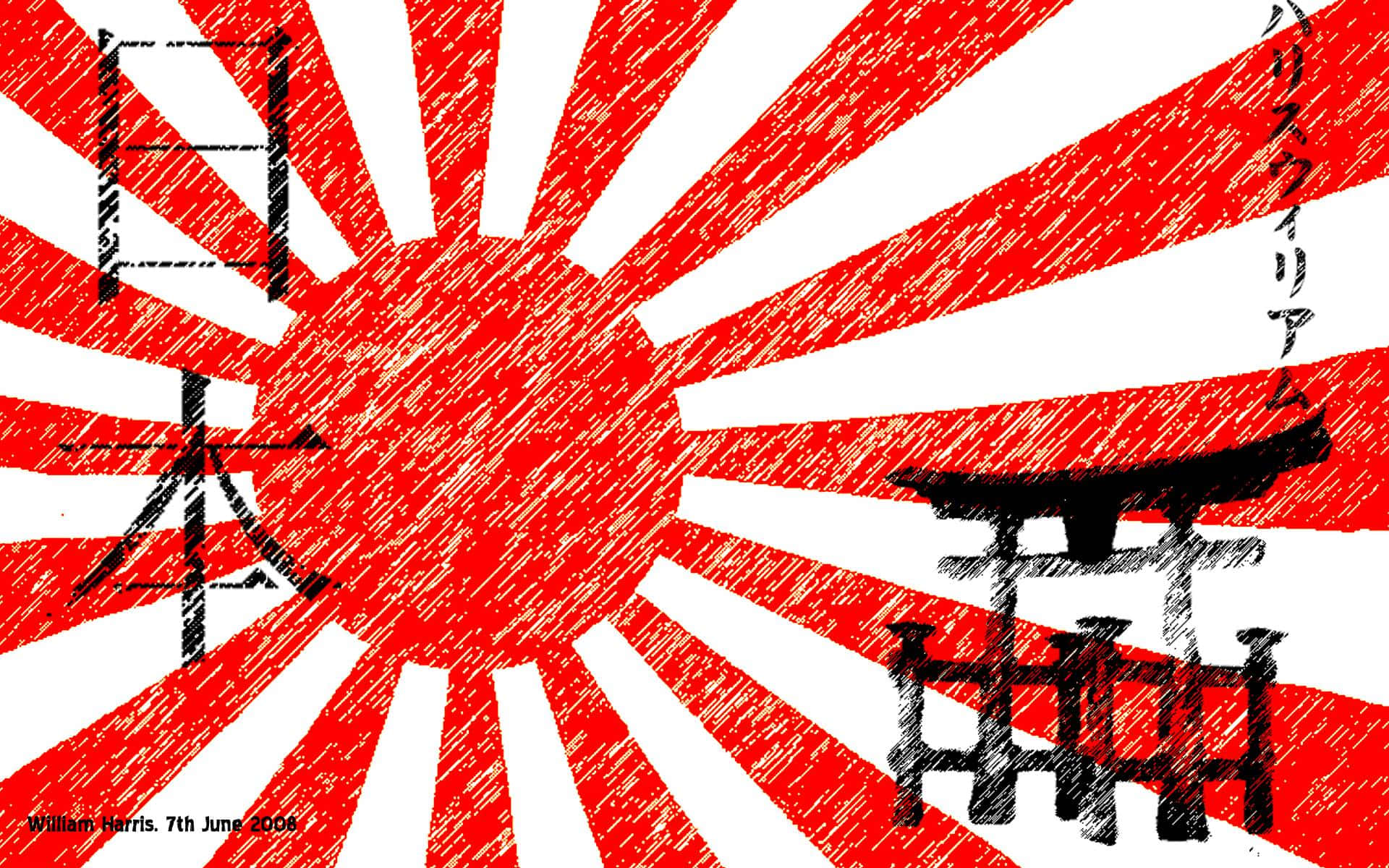 Japanischeflagge Mit Einer Sonne Und Einem Torii-tor Wallpaper