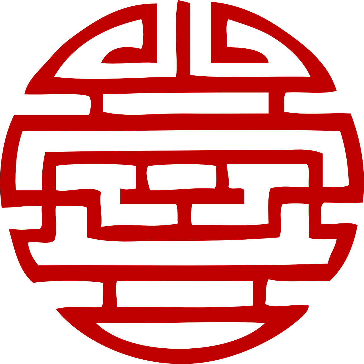 Red Japanese Kamon Design PNG