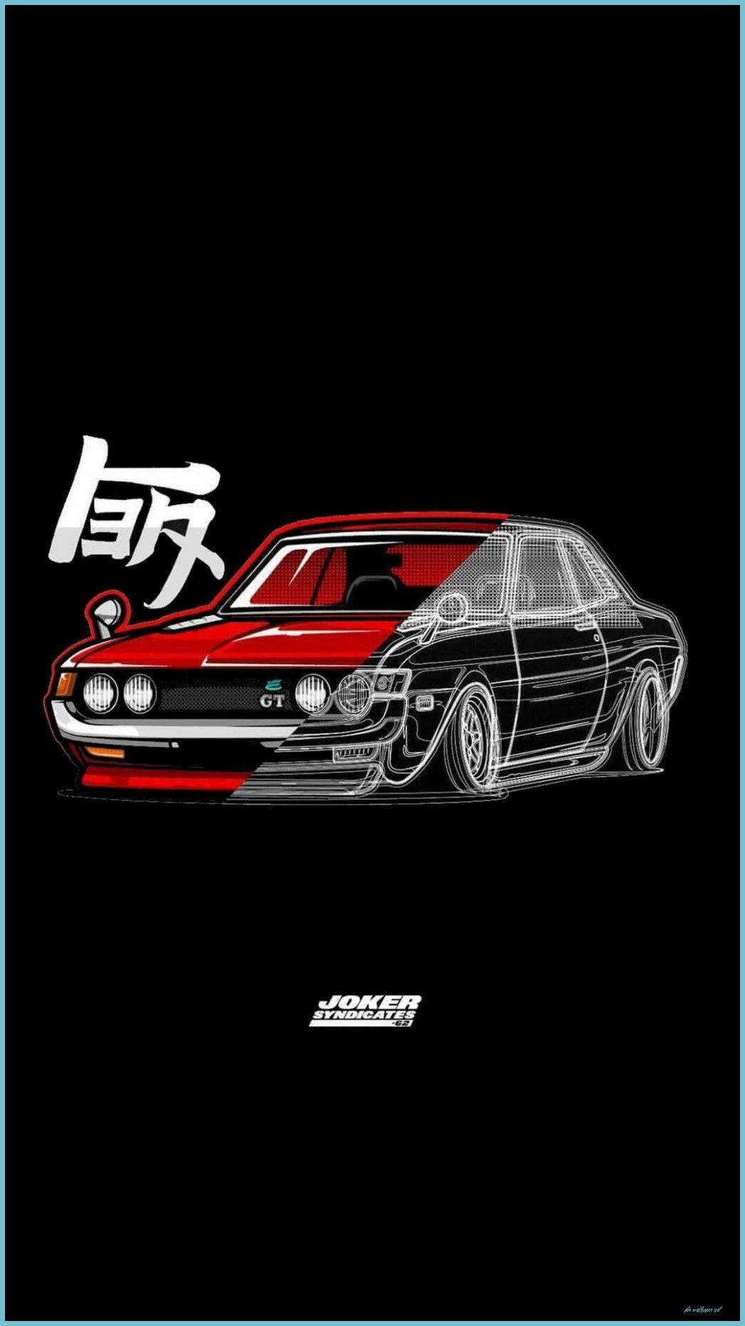 Download Red Jdm Car Art Wallpaper 