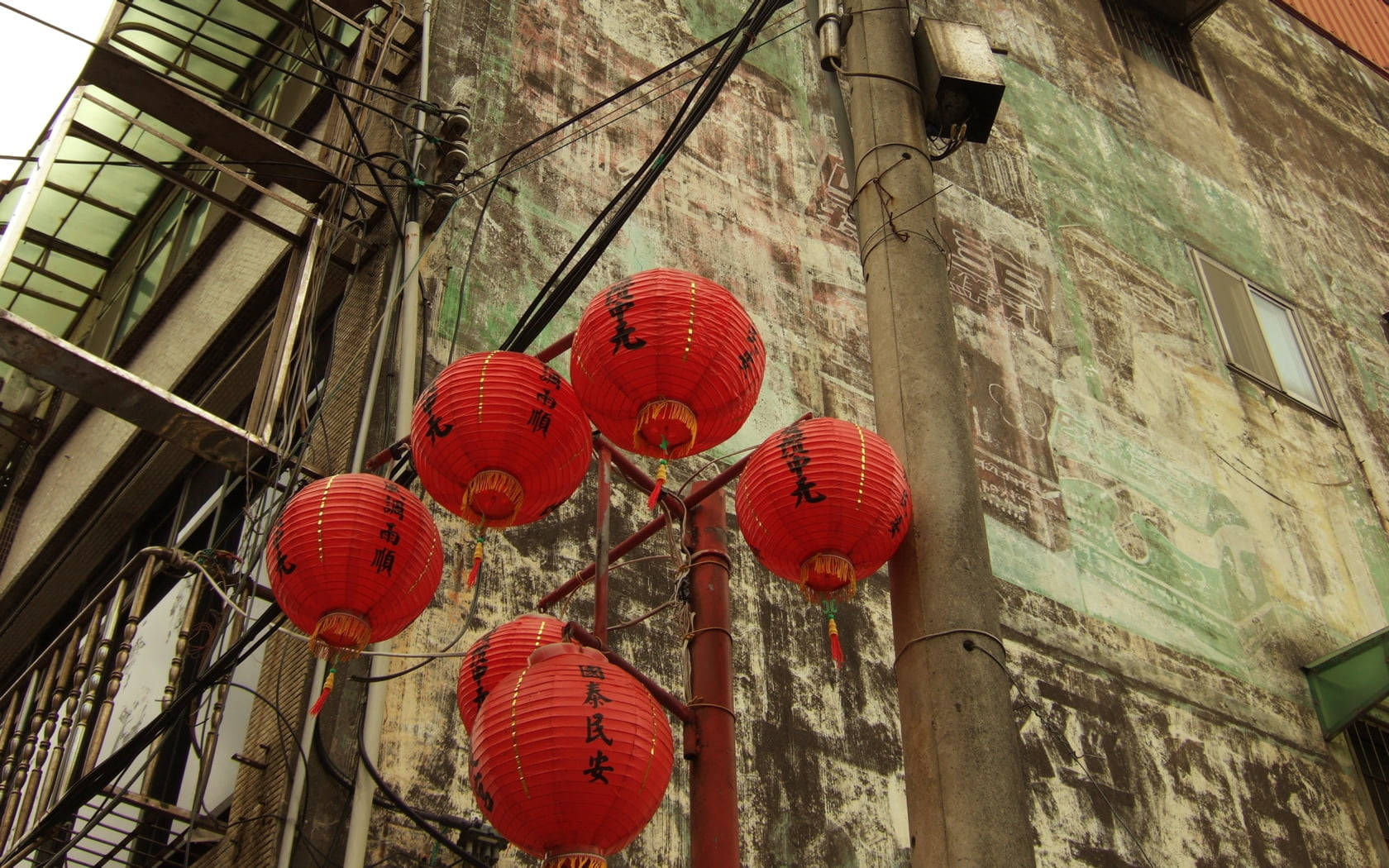 Red Lanterns Near Chinese House