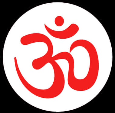 Red Om Symbolon White Background PNG