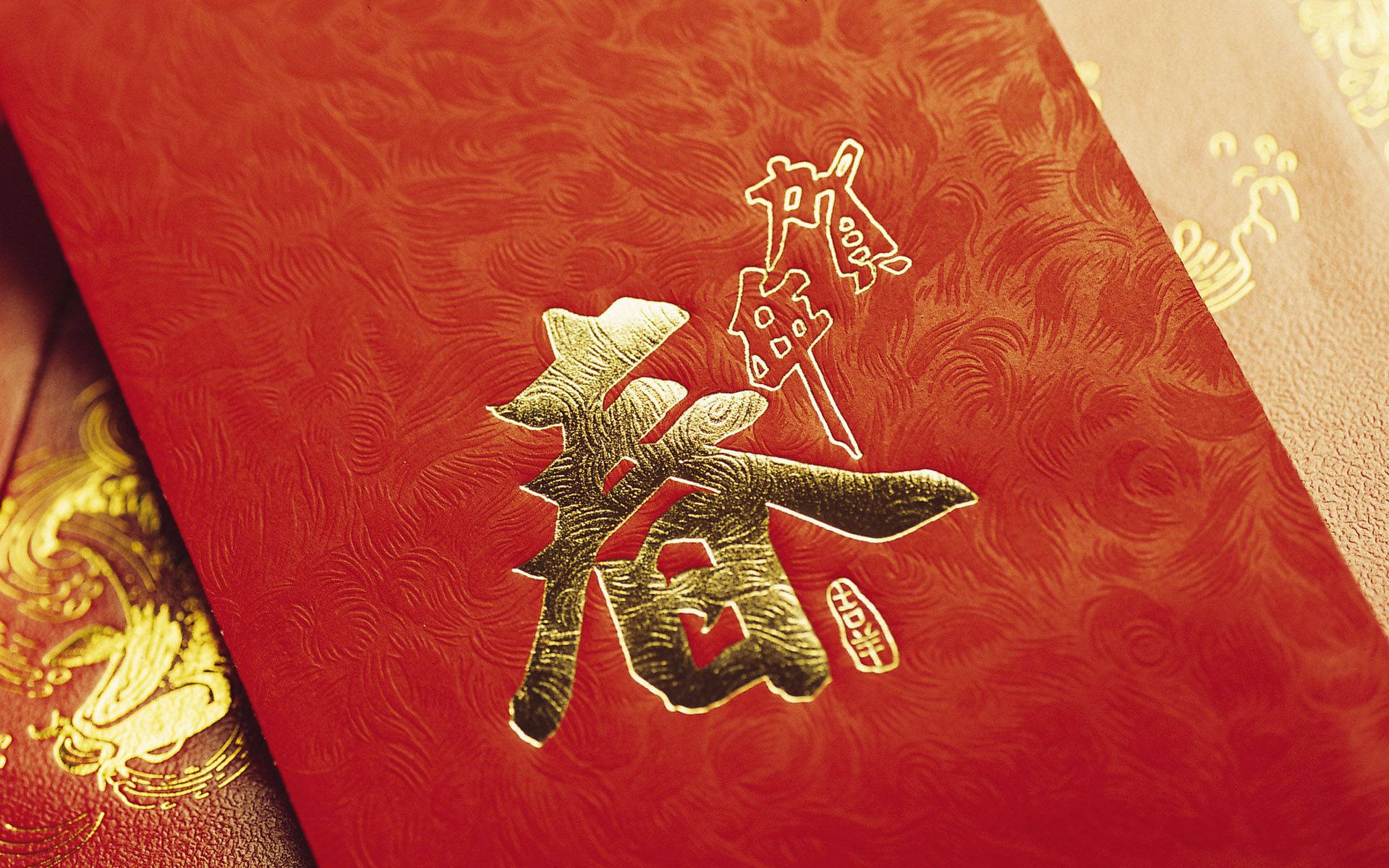 Red Packet Chinese New Year Wallpaper