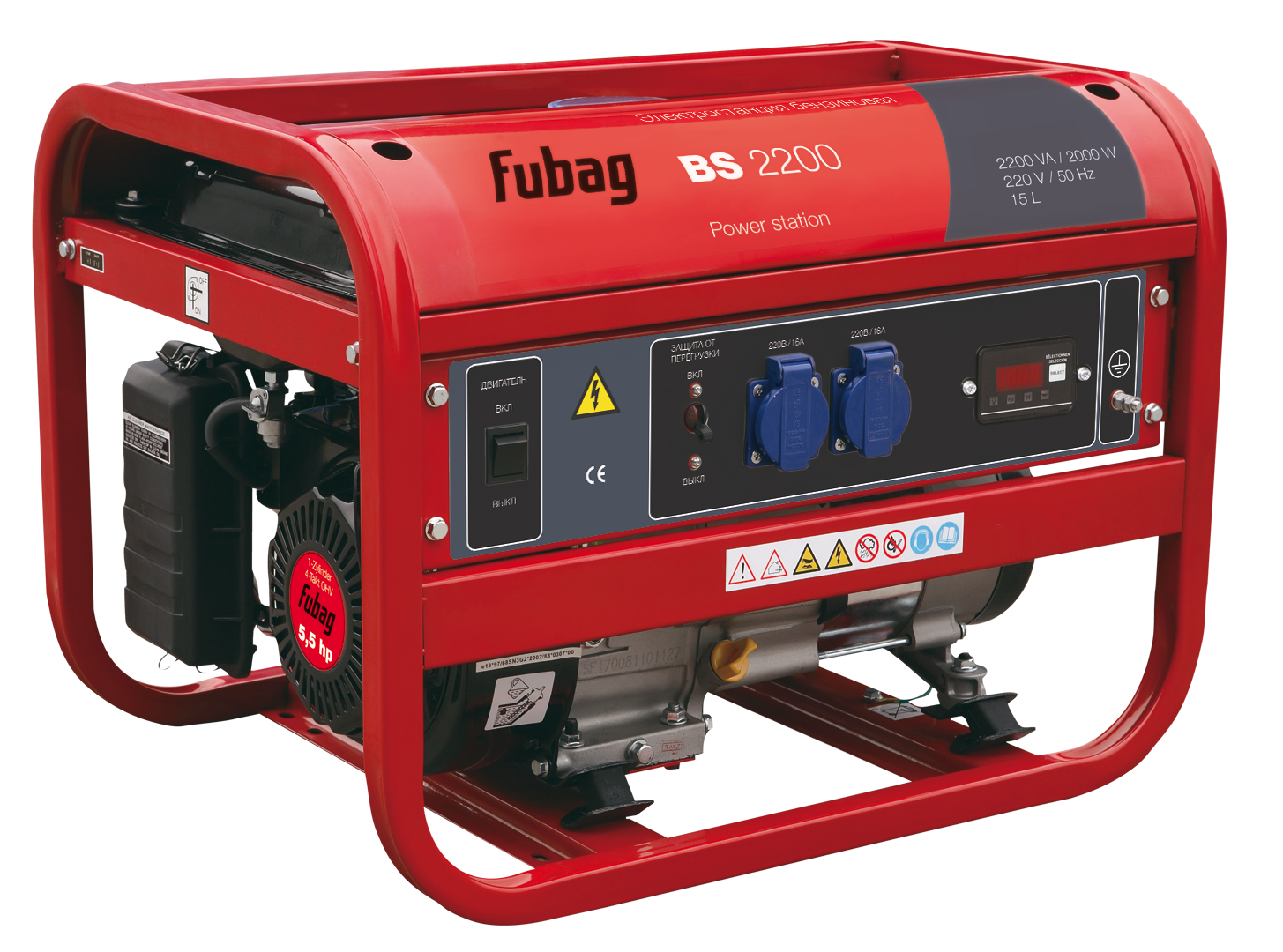 Red Portable Generator Fubag B S2200 PNG