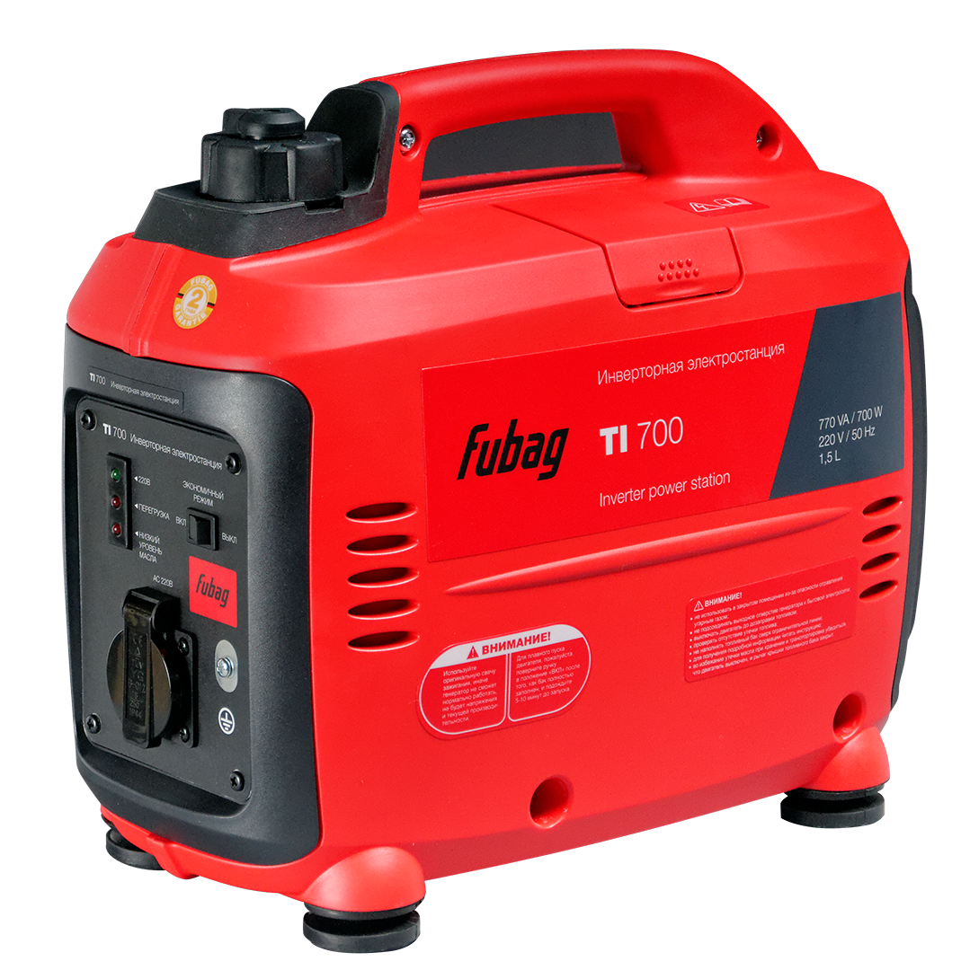 Red Portable Inverter Power Station Fubag T I700 PNG