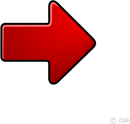 Red Right Arrow Clipart PNG