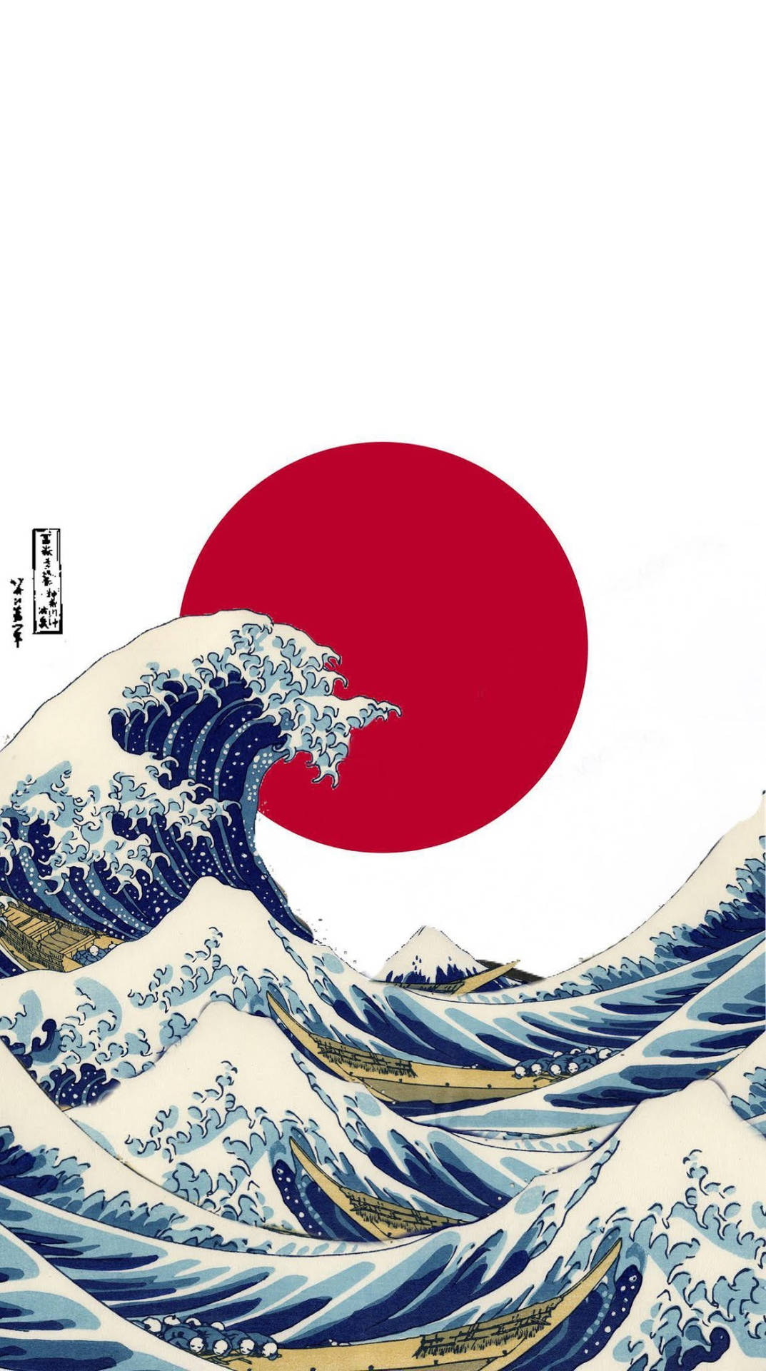 Red Sun And Japanese Waves Wallpaper