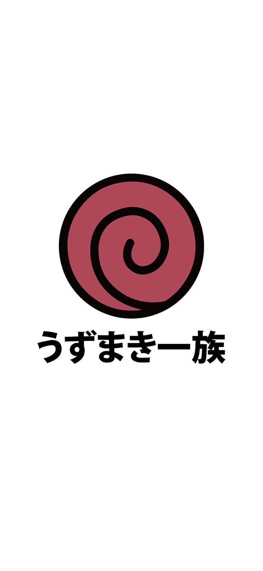 Rød Uzumaki Clan Logo på en sort baggrund Wallpaper