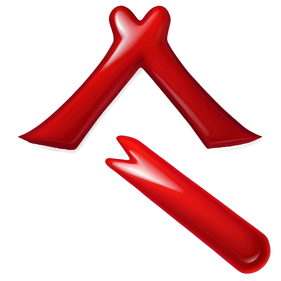 Red X Mark Png Oeg PNG