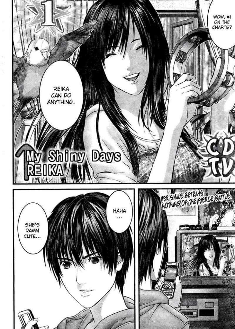 Reika_ Shimohira_ Manga_ Panel Wallpaper