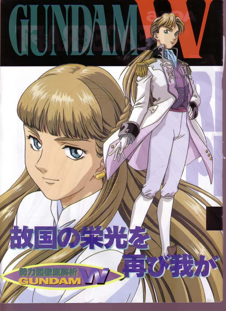 The Elegant Relena Peacecraft from Gundam Wing Wallpaper