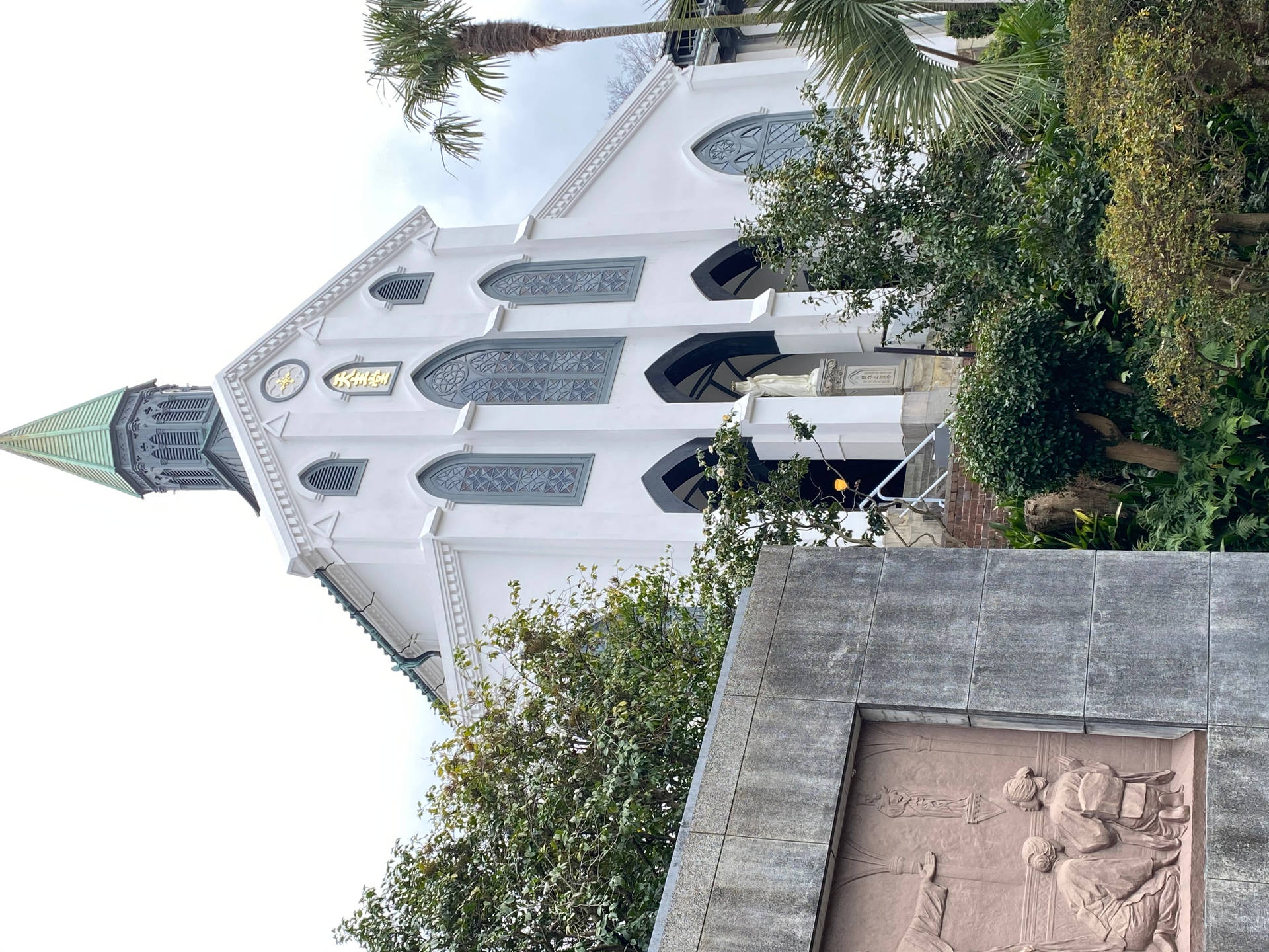 Religious Oara Church Nagasaki