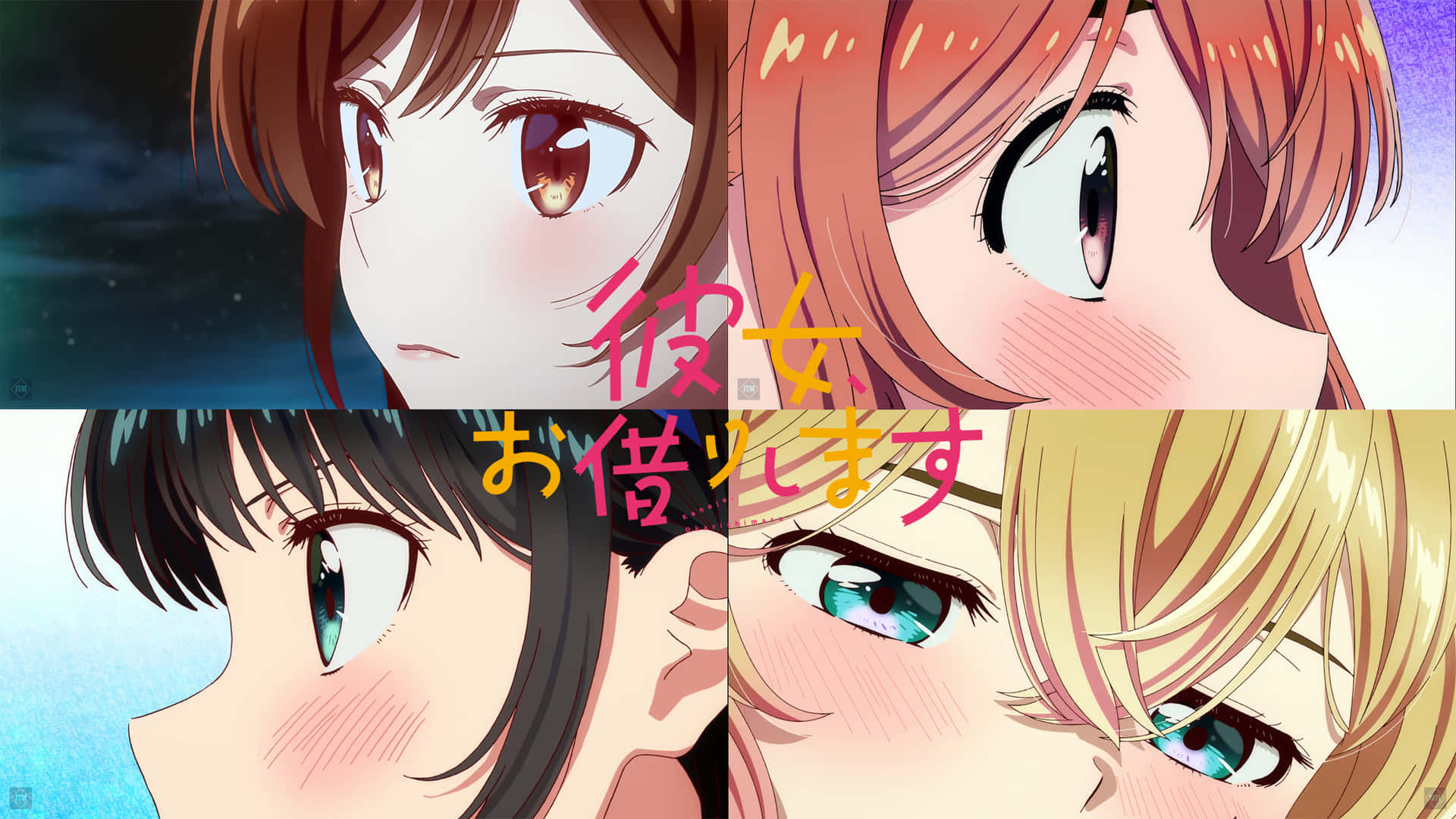 En collage af anime-figurer med forskellige ansigter og størrelser Wallpaper