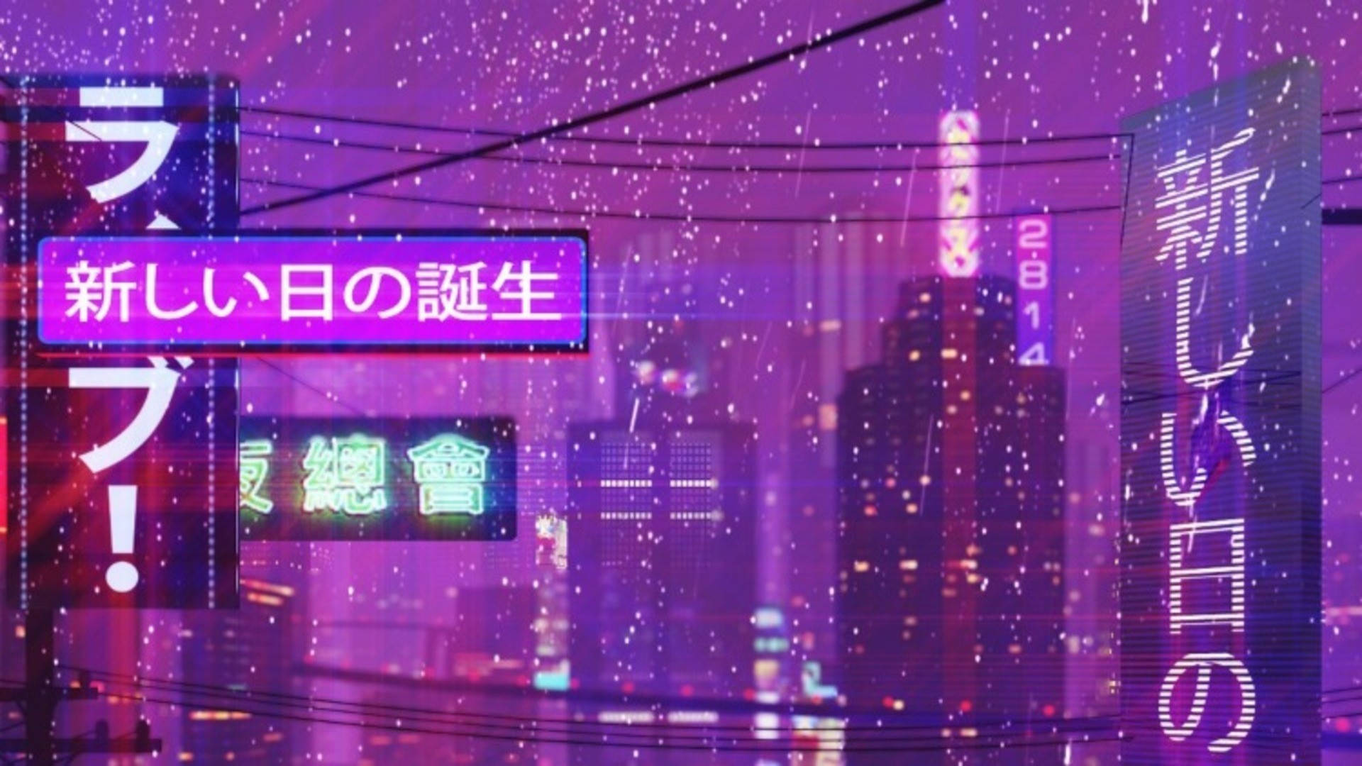 A Surreal Cityscape of Purple and Blue Wallpaper