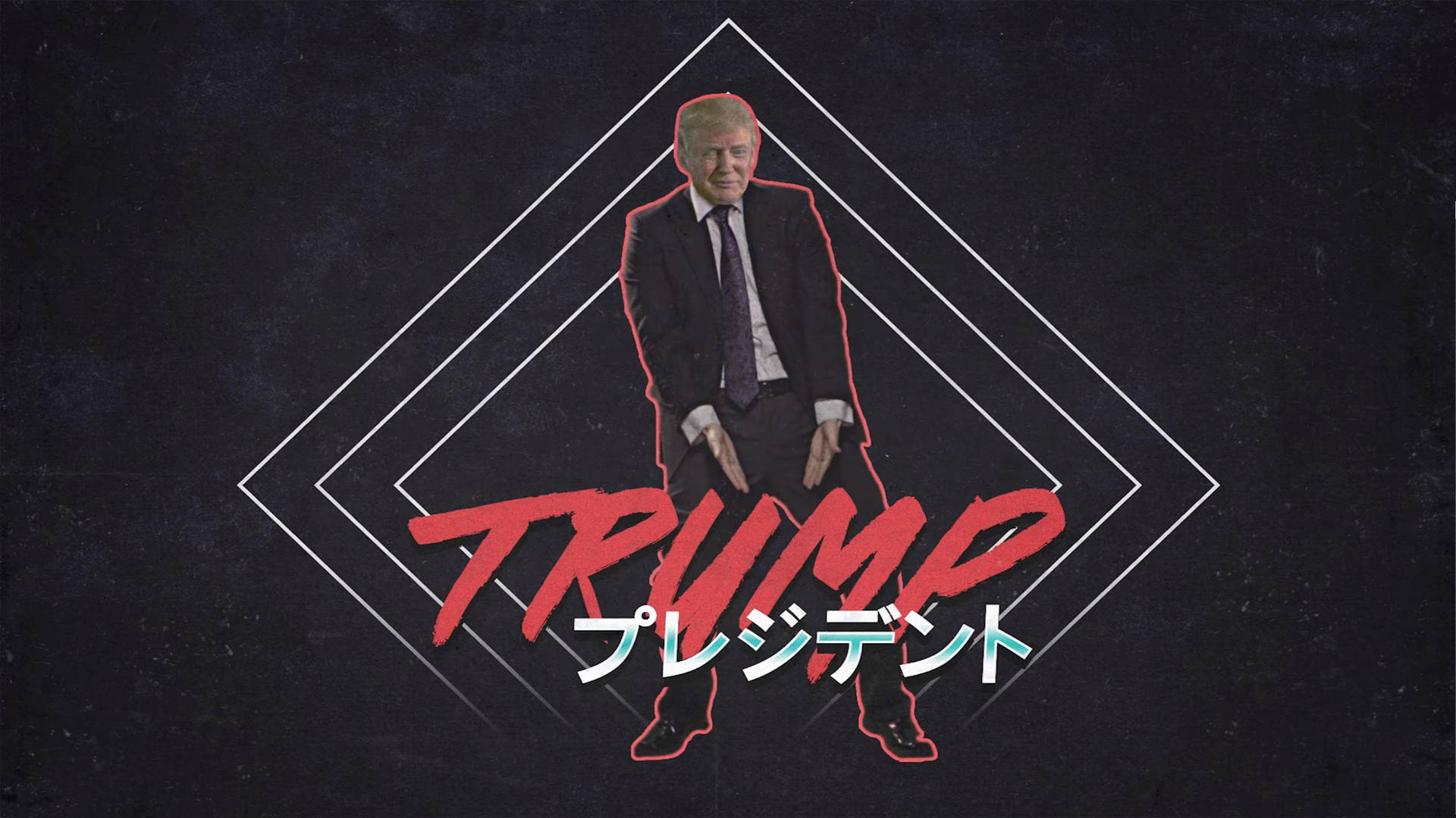 Trump Supports Japan Wallpaper