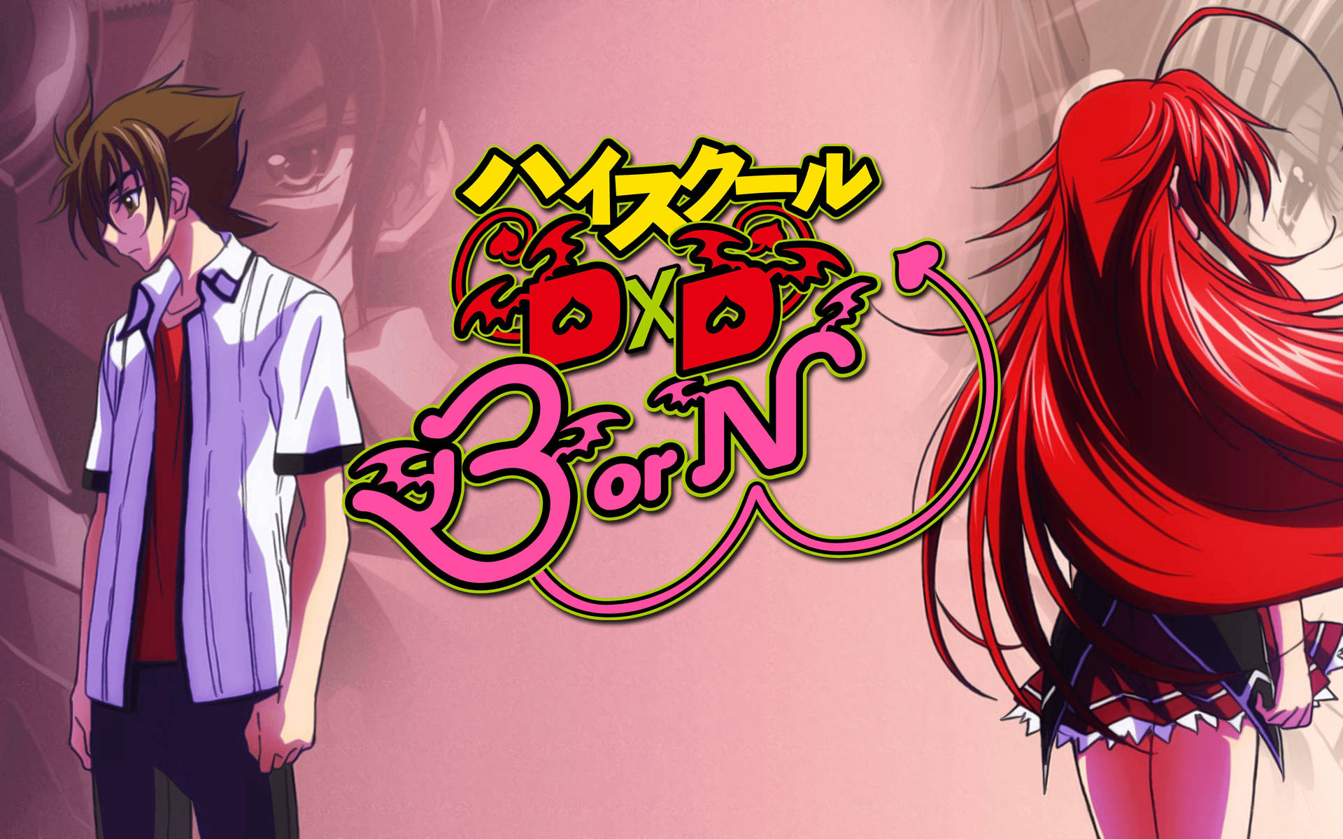 Rias and Issei of Highschool Dxd Wallpaper
