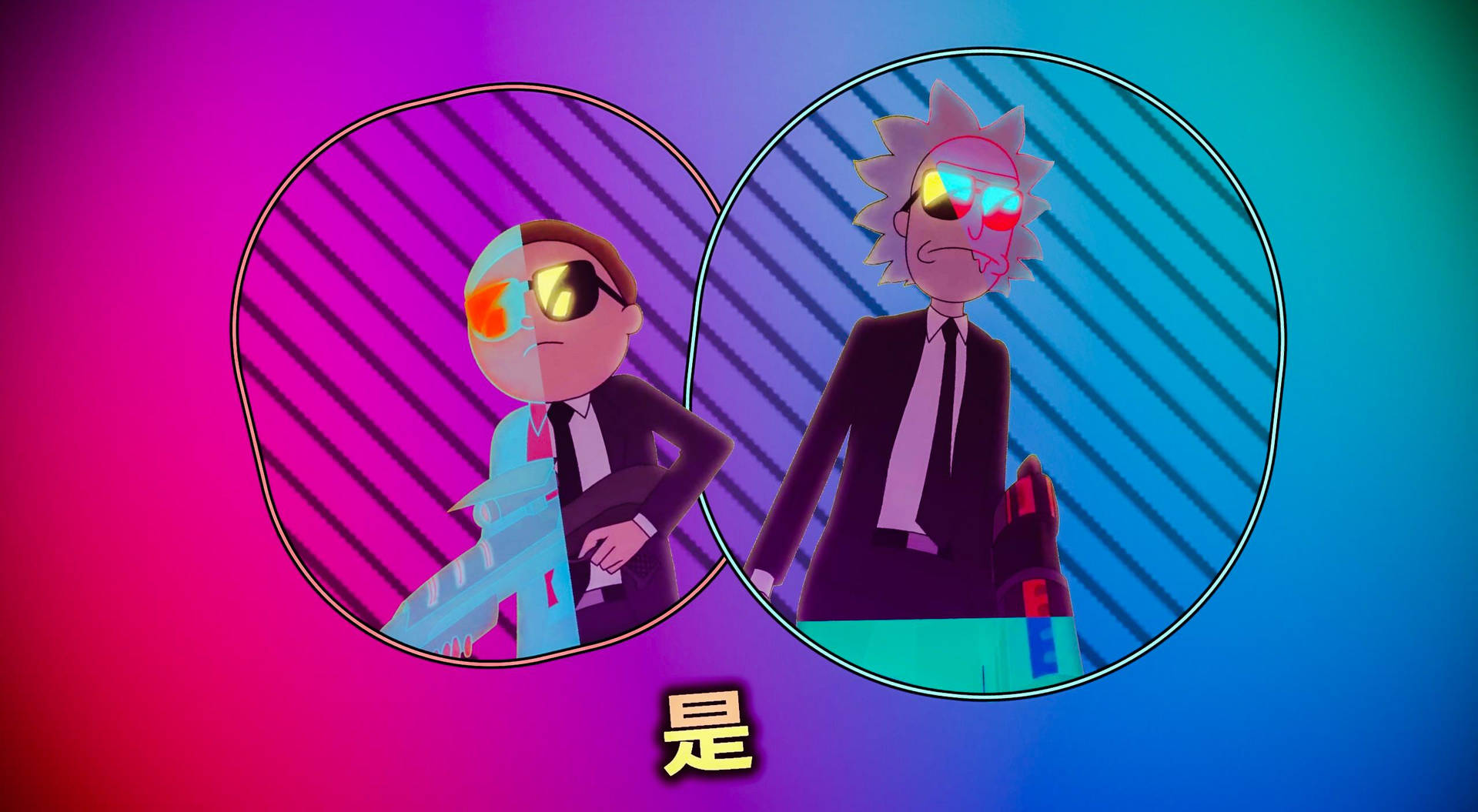 Rick And Morty Cool Retrowave Aesthetic Wallpaper
