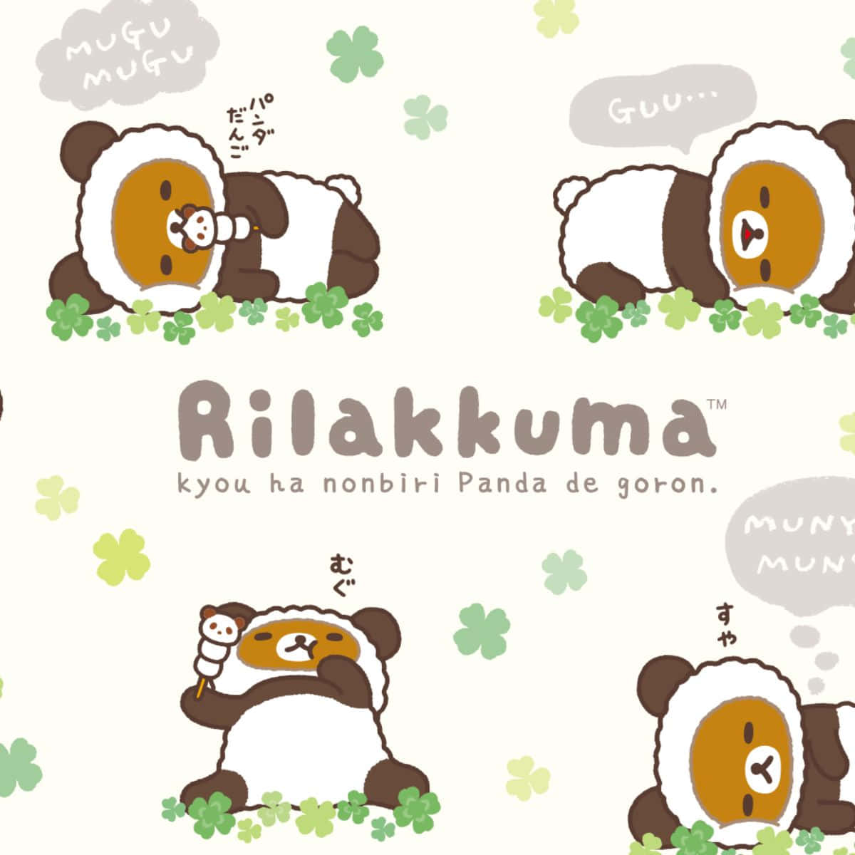 Rilakkuma Relaxing in a Forest Setting