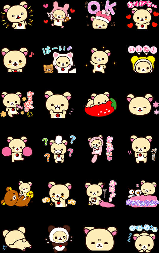 Rilakkuma Emoticon Collection PNG