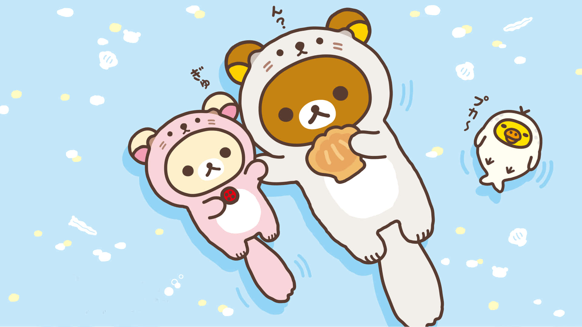Get Ready To Be Productive With A Cute&Fun Rilakkuma Laptop Wallpaper